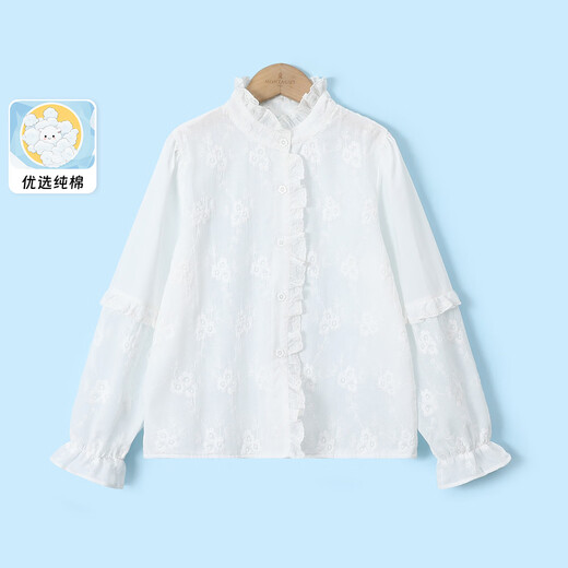 Montagut girls' spring and autumn loose long-sleeved shirt, medium and large children's skin-friendly breathable French jacquard embroidery front ruffle top