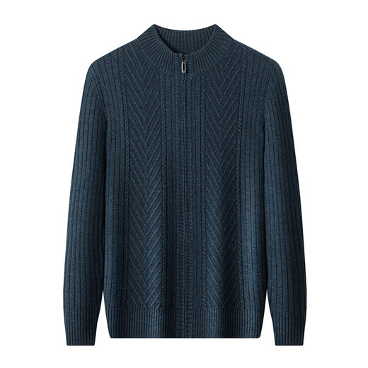 K-Boxing men's autumn and winter wool sweater knitted cardigan sweater stand collar zipper jacquard middle-aged dad casual jacket camel M 165