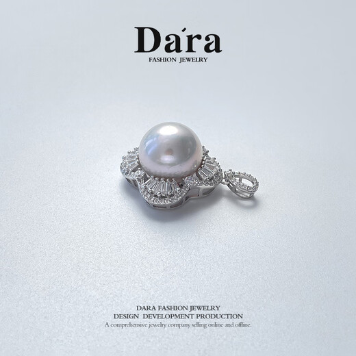 Daila Live Broadcast Special Freshwater Pearl Pendant 925 Silver Chain Women's Fashion Summer Matching White