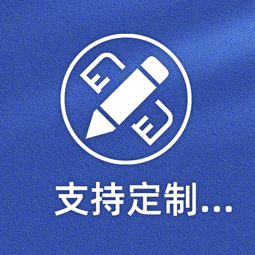 Gefuya Mulch Weeding Cloth Silver and Black Two-color Thickened Mulch Film for Agricultural Vegetable Planting Insect-proof Film Insulation and Moisturizing Plastic Film 20Jin Jin is equal to 0.5kg Silver Black 2s 18 meters wide 230 meters long for field use and can be trampled