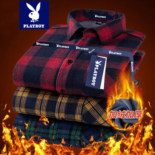 Playboy (PLAYBOY) Plaid Shirt Men's Long Sleeve 2026 New Winter Velvet Thickened Casual Bottoming Shirt Warm Shirt 01 Red Plaid Velvet Thickened XL