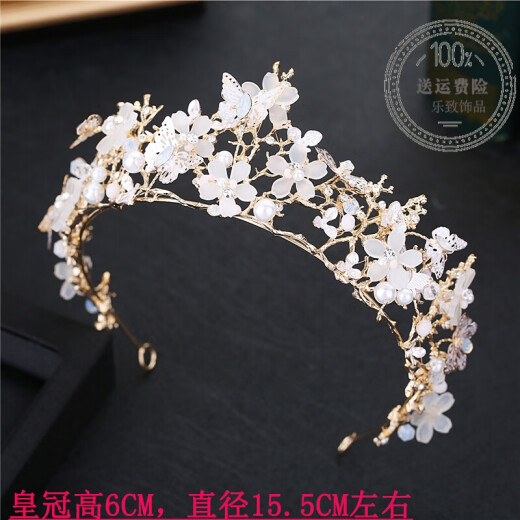 Crown tiara adult bride atmospheric wedding crown 2019 new Korean wedding accessories princess birthday headband Jiamuxiao HG003 (gold) single crown