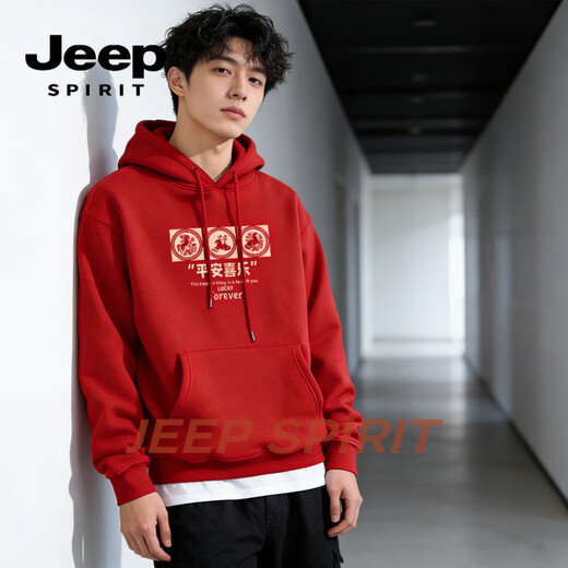 JEEP SPIRIT American heavyweight hooded sweatshirt for men 2026 spring loose and versatile printed jacket for men long-sleeved tops for men burgundy S 95-120Jin Jin is equal to 0.5 kg