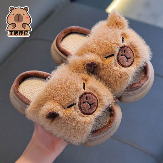 Yunyouli Yiwu Cang-Kapibara Children's Linen Slippers Girls' Summer Cartoon Cute Non-Slip Slippers Light Brown Size 42 43 (Suitable for 41/42 Feet)