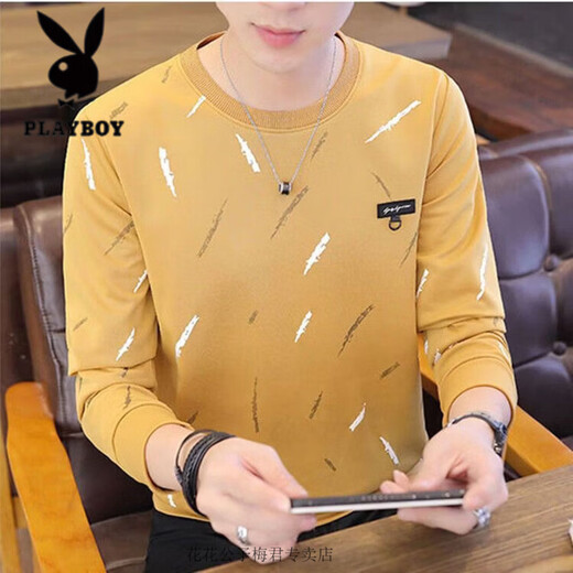Playboy Spring and Autumn New Men's Round Neck Sweatshirt Youth Long Sleeve T-Shirt Student Korean Print Trend Top Clothes 6702 Black M 80-100Jin Jin is equal to 0.5 kg