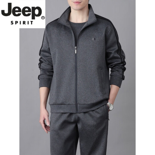 JEEP SPIRIT2026 Spring and Autumn New South Korean Silk Middle-aged and Elderly Sports Suit Men's Loose Dad Pull-Up Sweatshirt Casual Wear Dark Blue (Three-piece Set) M 95-120Jin Jin is equal to 0.5 kg