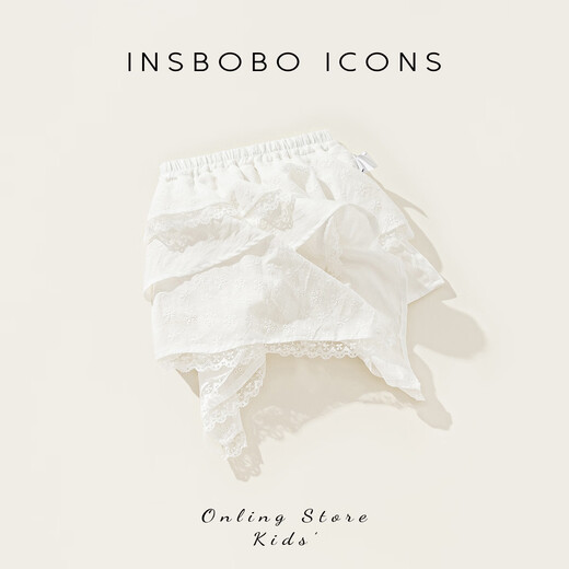 INSBOBO Girls Skirt 2026 Summer New Children's Skirt Baby Style Short Skirt Little Girl Children's Clothing White 80