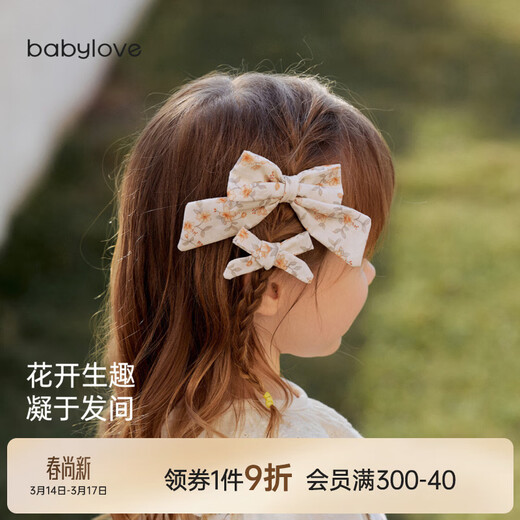 Babylove baby girl hair accessories bow hair clip sweet princess hair clip floral versatile girl Huazhi Mange
