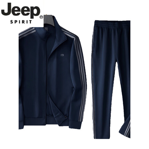 JEEP SPIRIT2026 Spring and Autumn New South Korean Silk Middle-aged and Elderly Sports Suit Men's Loose Dad Pull-Up Sweatshirt Casual Wear Dark Blue (Three-piece Set) M 95-120Jin Jin is equal to 0.5 kg