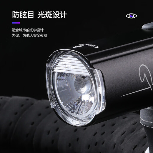 INBIKE super bright bicycle light headlight strong light night riding waterproof flashlight charging mountain bike riding equipment accessories