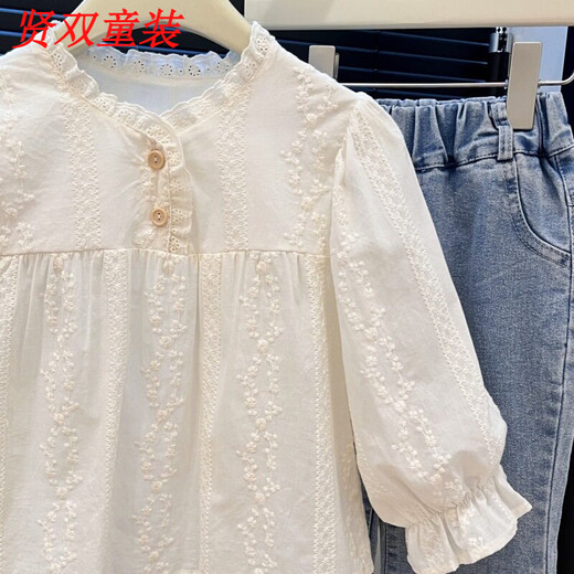 Disney (Disney) forest style girls spring and autumn long-sleeved shirt, fashionable top, embroidered floral single shirt 100