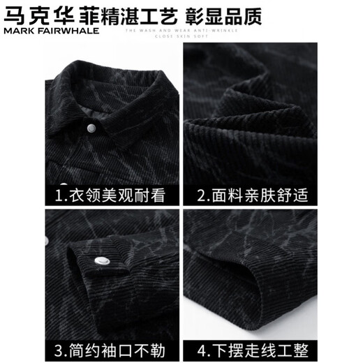 MARK FAIRWHALE Corduroy Men's Jacket Spring and Autumn 2026 New Lapel Workwear Top Casual Versatile Jacket Men's Light Khaki L30 Style 2XL