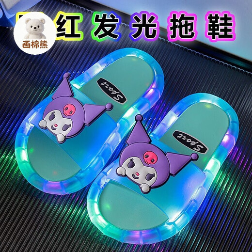 Painted Cotton Bear Little Yellow Duck 2025 Super Hot New Internet Celebrity Luminous Children's Slippers for Boys, Girls, Mothers and Daughters Cute Cartoon Rice Words 2088-Flashing Kuromi Pink 28 Size 29 Inner Length 17cm It is recommended to follow the foot length
