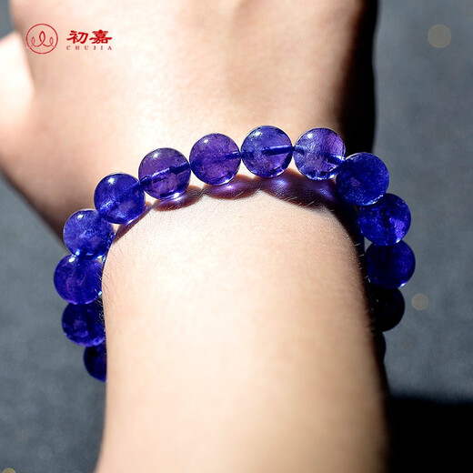 Chujia Collection Tanzanite Bracelet Women's Heart of the Ocean Purple Sapphire Crystal Gemstone Single Circle Bracelet Jewelry Gift 13mm