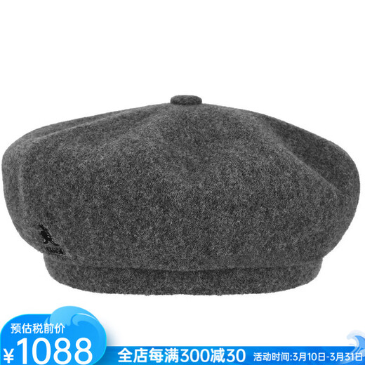 KANGOL beret painter hat pumpkin hat women's hat autumn and winter style retro fashion simple and versatile style K3107ST Flannel gray S suitable for head circumference 54-55cm