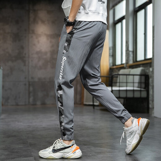 Fan Pure Trendy Foot Anti-Falten-Casual Hosen Herren Arbeiten geschnittene Hosen Hochstrecker Slim Camouflage Ice Seidenhose XH983 XH983 Black XL