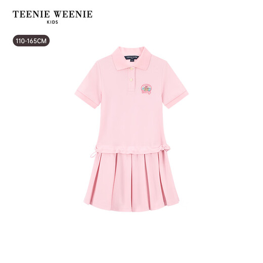 Teenie Weenie Kids 26 years new girls cool moisture-absorbing quick-drying polo dress floral gray 140 cm