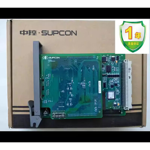 Zhejiang University Zhongkong FW243X, FW372B, FW233, FW352(B), FW351(B), FW353