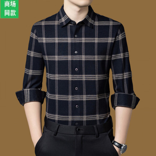 B PRORSUM Burberry men's long-sleeved plaid shirt 2026 autumn new business casual middle-aged sheep. Wool floral shirt upper blue M 165 recommended 100-115Jin Jin equals 0.5 kg