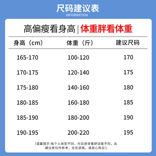 Hodo 100% sheep wool spring and autumn wool sweater for men, comfortable sweater, thin casual long-sleeved knitted T-shirt for men