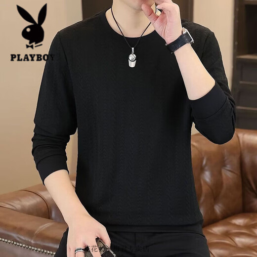 Playboy sweatshirt t-shirt for men 2026 autumn new long-sleeved bottoming shirt for men jacquard plaid casual inner wear autumn clothes F999 white M recommended 90-110Jin Jin equals 0.5 kg