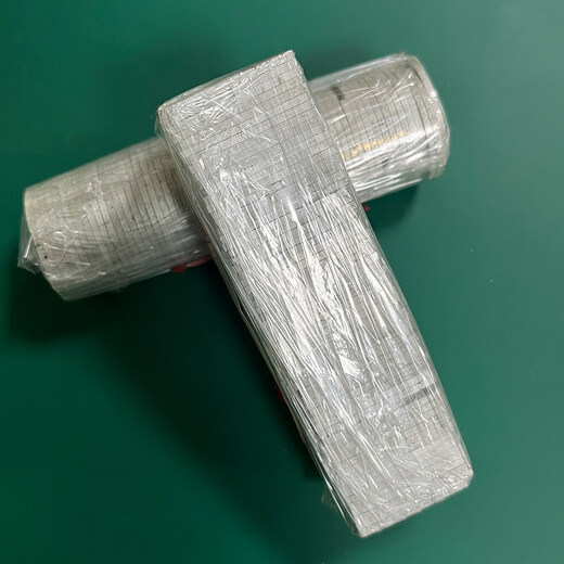 Semiconductor refrigeration chip thermoelectric cooler raw material P, N type particle bismuth telluride semiconductor material component (2127N) 1.05 square * 1.25 N type _100g