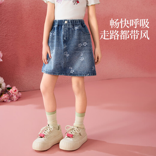 ASK JUNIOR children's skirt summer middle and large children's embroidered denim skirt girls half skirt teenagers A-line skirt