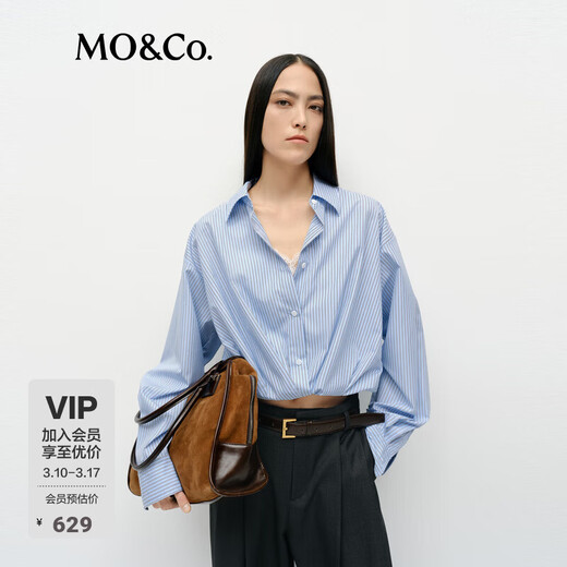 MO&Co. Shirt Spring Break Two-piece Spliced Lace Vest Short Striped Nautical Series MBE1SHTT11 Blue and White Striped Color M 165