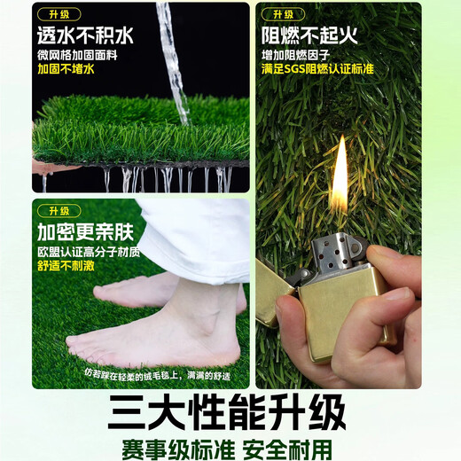 14-pin extra dense high-end artificial artificial fake lawn plastic lawn carpet fake turf outdoor matting balcony green boundary dense velvet model 3 cm thick 1 meter wide * 4 meters long