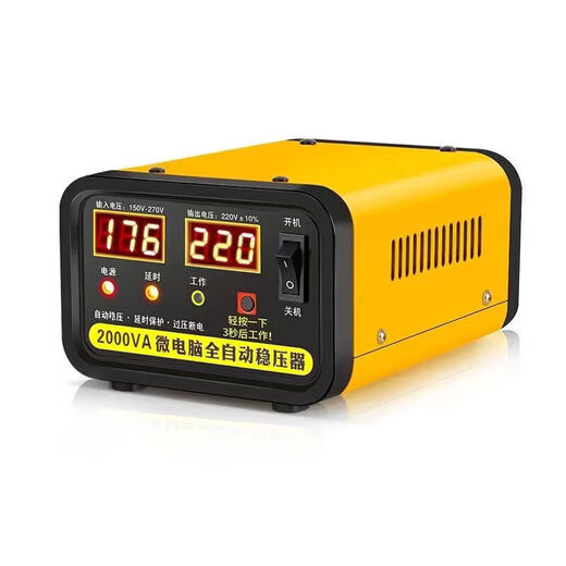 Voltage stabilizer fully automatic 220v household 50000w refrigerator TV monitoring washing machine intelligent regulated power supply protection 2000 type (refrigerator-oxygen generator-monitoring-wall-mounted boiler)