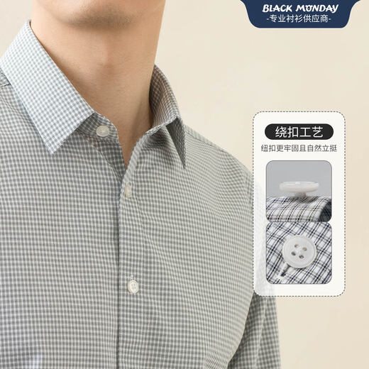 BLACKMONDAY cotton plaid shirt men's cotton liquid ammonia anti-wrinkle men's formal business casual long-sleeved shirt