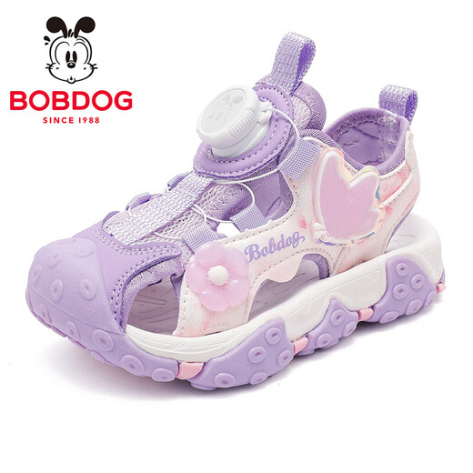 BOBDOG children's shoes, girls' shoes, 2026 summer new beach shoes, fashionable big children's princess shoes, Baotou children's sandals, bright purple 34, suitable for feet length 21.5CM