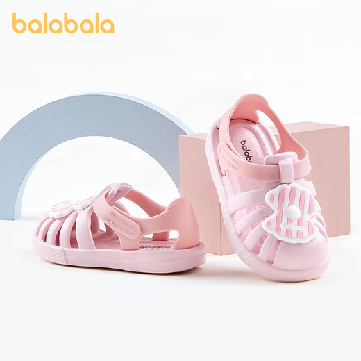 BALABALA children's sandals summer baby cartoon non-slip hole shoes boys soft bottom toddler beach shoes toddler sandals