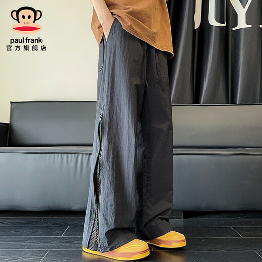 Big Mouth Monkey (paul frank) Pantalones casuales transpirables de seda de hielo Verano para hombres Nueva marca de moda Sueltos Delgados Rectos Versátiles Pantalones largos deportivos de pierna ancha Negro + Negro Descuento Paquete de dos M Recomendado 90-110 Jin Jin es igual a 0,5 kg