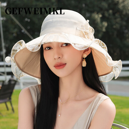 GEFWEIMKL Mulberry Silk Hat Women's Summer Sun Hat Women's Outdoor Travel Silk Sun Hat Women's Fashion Versatile Fisherman Hat Beige M(56-58cm)