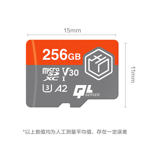 Made in Tokyo, 256G Kirin series TF (microSD) memory card U3 C10 A2 V30 mobile phone tablet game console memory card