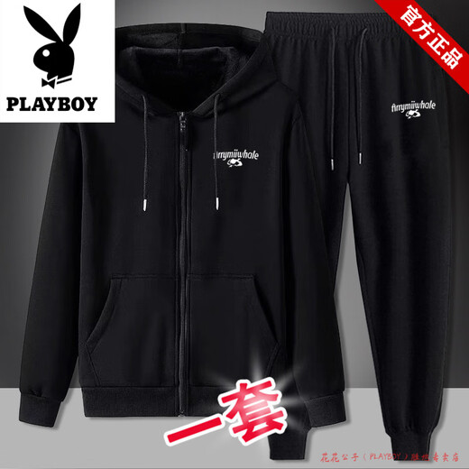 Playboy Pure Cotton Hooded Sports Suit Men's Spring and Autumn Jacket Men's Casual Sweater Men's Trousers Running Wear Long Sleeve Two-piece Set Two Pieces - Red Medium Cardigan Hooded + Red Medium Pants Thin Section M Recommended 80-100Jin Jin is equal to 0.5 kg