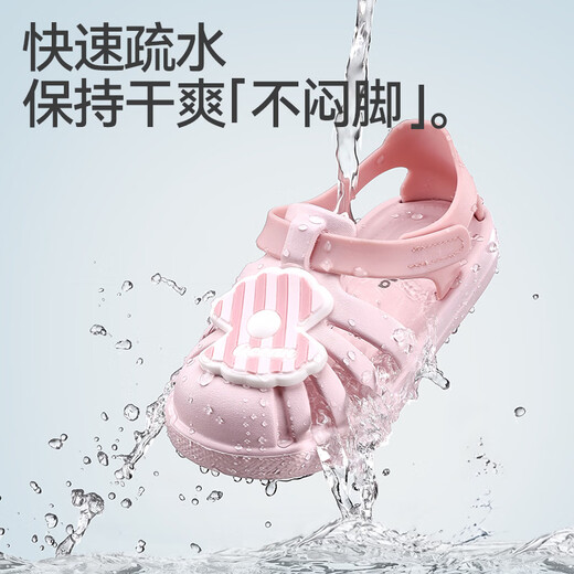 BALABALA children's sandals summer baby cartoon non-slip hole shoes boys soft bottom toddler beach shoes toddler sandals