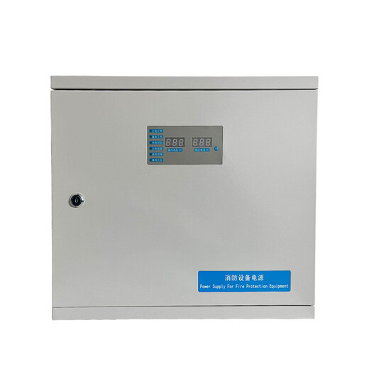 24V fire power box 2A/5A/10A/20A/30A economical 20A including 2 17AH batteries