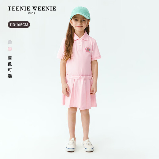 Teenie Weenie Kids 26 years new girls cool moisture-absorbing quick-drying polo dress floral gray 140 cm