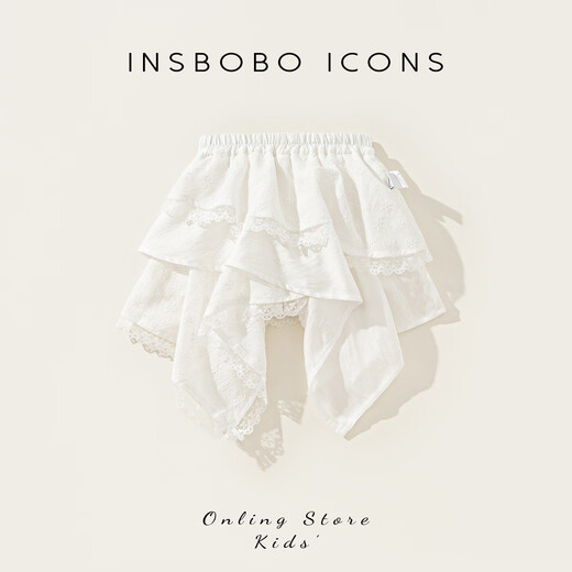 INSBOBO Girls Skirt 2026 Summer New Children's Skirt Baby Style Short Skirt Little Girl Children's Clothing White 80
