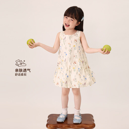 LUSON童装 女宝宝连衣裙夏季2026新款女童裙子无袖舒适可爱花苞裙子 蓝色 100