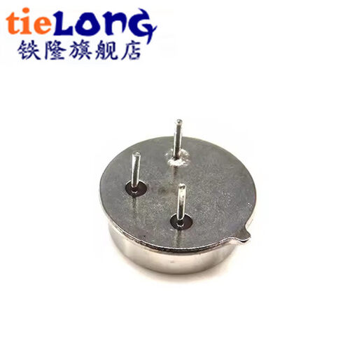 Round 315MHZ/433MHZ filter resonator/remote control sound meter crystal oscillator R315A TO-39 3-pin 433MHZ (1 piece 2 pieces)