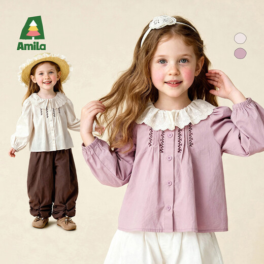 AMILA Spring New 2026 Girls Sweet Lotus Leaf Collar Shirt Children's Cotton Shirt Spring and Autumn Pastoral Style Beige 100