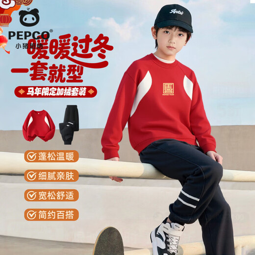 Piggy Banner (PEPCO) Children's Suit 2026 New Year of the Horse Festive Sweatshirt Plus Velvet Warm Design Birth Year New Year's Clothing Children's Clothing New Year's Festive Suit 02 130 Recommended weight 45-56 Jin Jin is equal to 0.5 kg