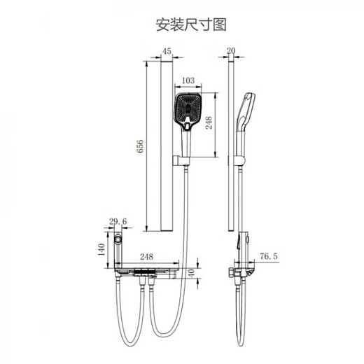 Huida Badezimmer Dusche Home Bad Badezimmer Vermietung kleiner Wohnung Einfache einfache Dusche ohne Top Spray [konstante Temperatur der Waffe] 3 Funktionen Kupferladelung DW699