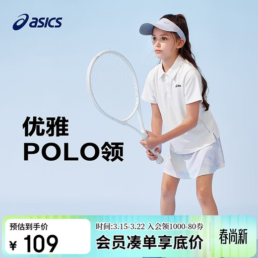 ASICS children's clothing 2025 summer moisture-absorbent and quick-drying POLO collar breathable and comfortable sports short-sleeved 332251172405