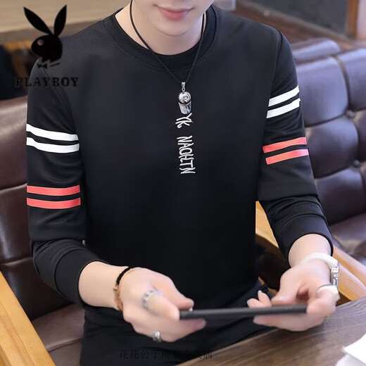 Playboy Spring and Autumn New Men's Round Neck Sweatshirt Youth Long Sleeve T-Shirt Student Korean Print Trend Top Clothes 6702 Black M 80-100Jin Jin is equal to 0.5 kg