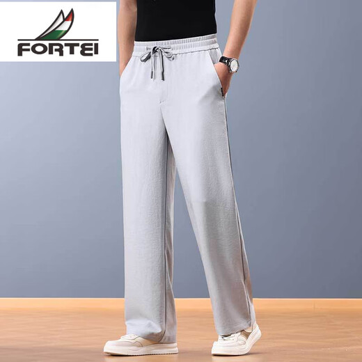 FORTEI luxury high-end brand summer linen cool wide-leg pants men's loose straight drawstring casual pants breathable casual pants nylon linen black 5XL