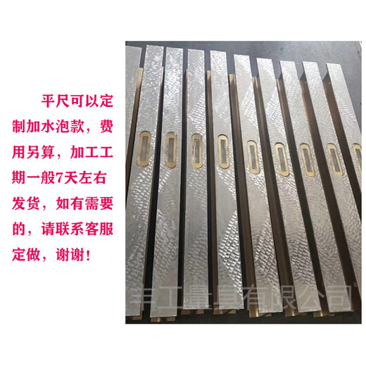He Jiagong high-precision magnesium-aluminum alloy light I-shaped flat ruler detection and measurement level ruler equipment installation parallel flat ruler 1500*100*40mm